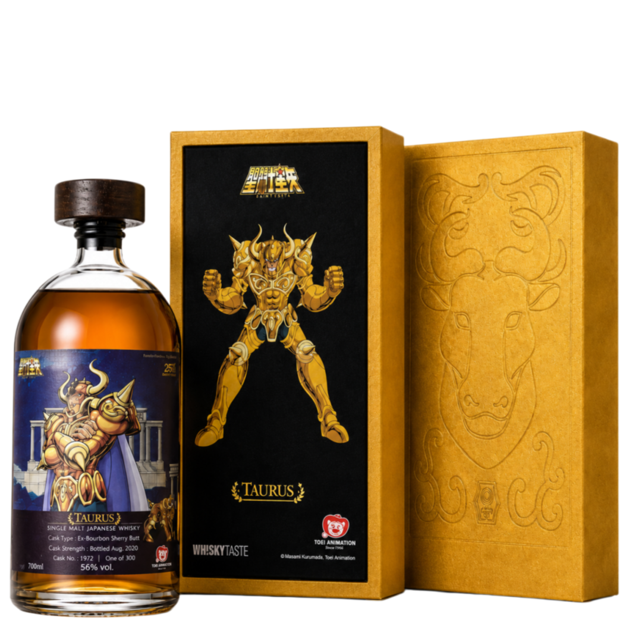 SAKURAO櫻尾 戶河內 金牛座 阿爾德巴朗 0.7L