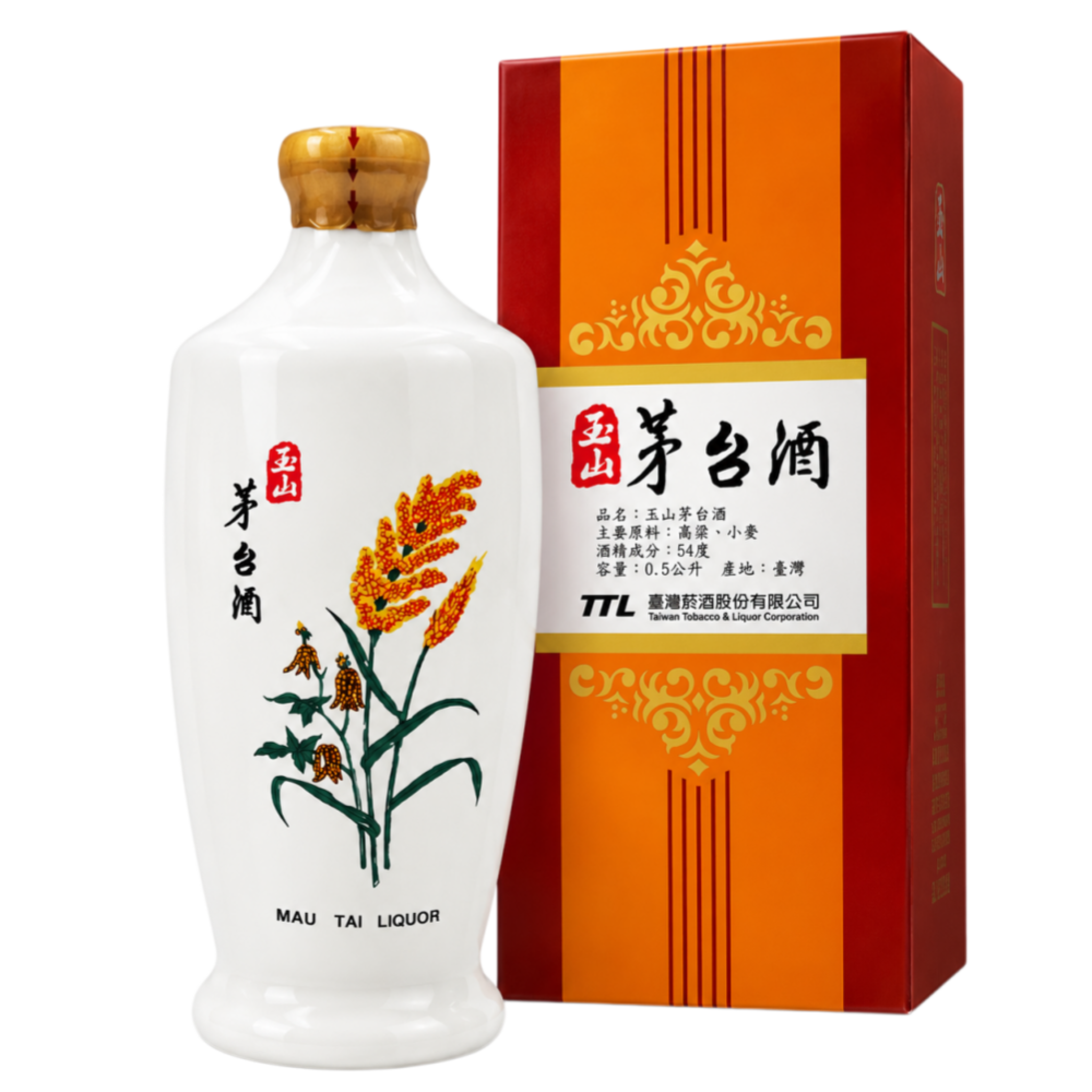 玉山茅台酒-瓷瓶 0.5L