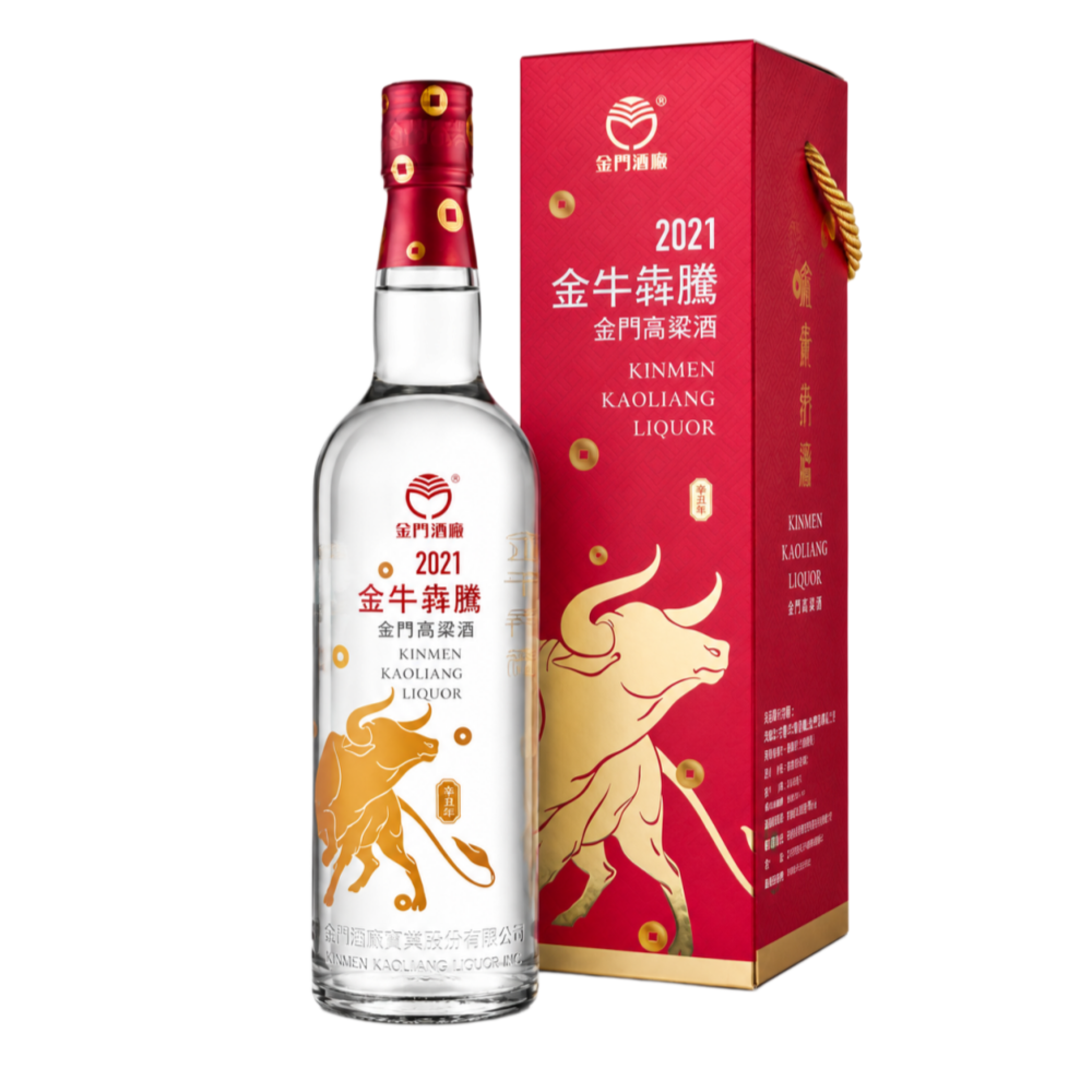 金門高粱酒-2021牛年金牛犇騰 0.6L - Image 2